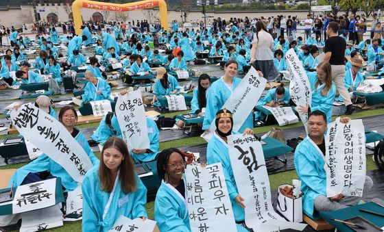외국인들이 직접 쓴 한글