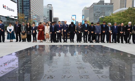 제579돌 맞이한 한글날