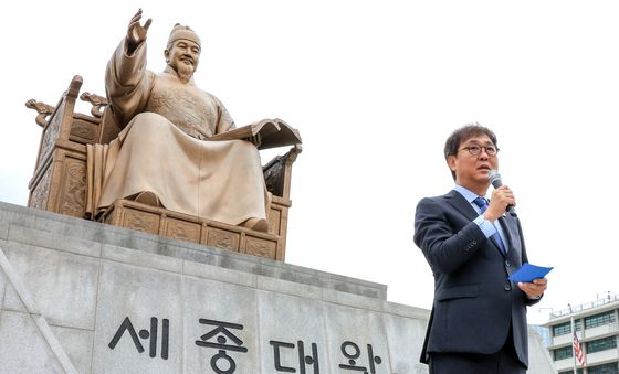 축사하는 최휘영 문체부 장관