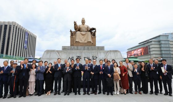 579돌 맞이한 한글날