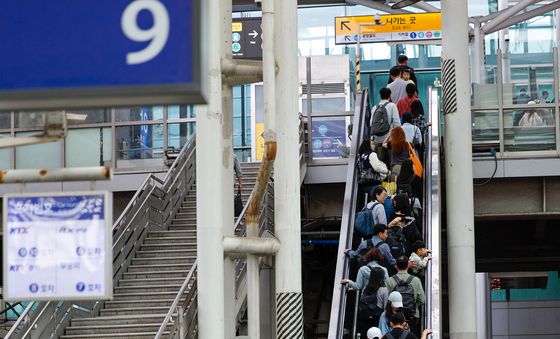연휴 마지막 날, 일상으로