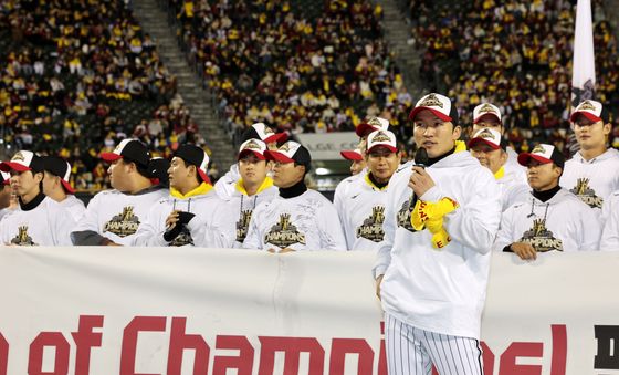 박해민 "팬들 덕분에 우승"