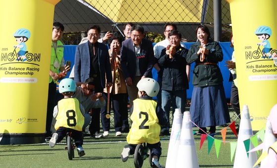 '우리 아이들이 주인공'