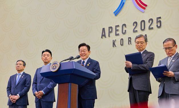 이재명 대통령, APEC 내외신 기자회견
