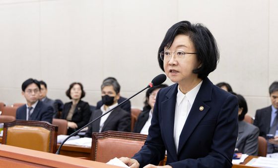 예산안 제안설명하는 오유경 식품의약품안전처장