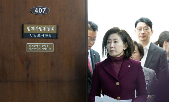 국힘 법사위원들 '전체회의 개회 요구'