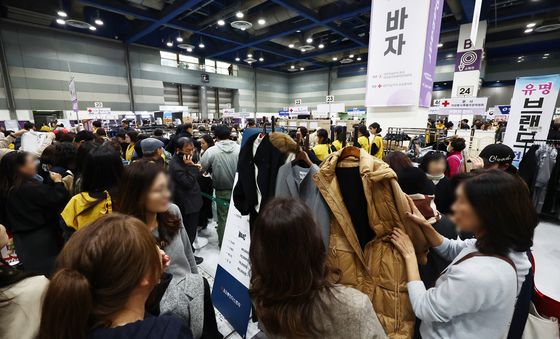 2025 적십자 바자 행사 인기