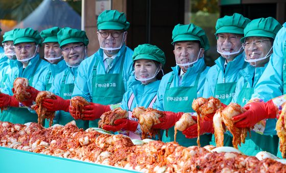 하나금융그룹, 2025 모두하나데이 맞이 김장나눔