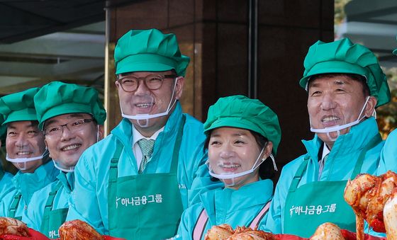 하나금융그룹 '사랑의 김장 나눔'