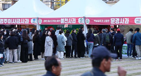 사과 구매를 위해