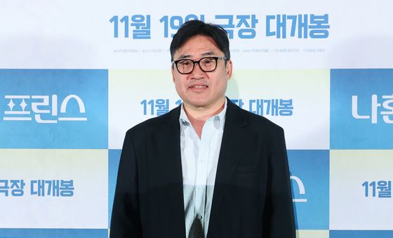 '나혼자 프린스' 메가폰 잡은 김성훈 감독
