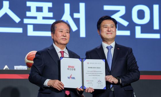 BNK, 여자프로농구 타이틀스폰서