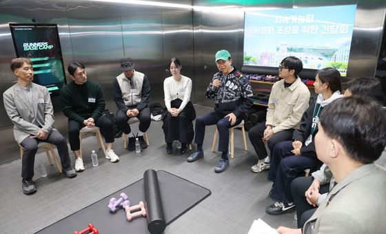 지속가능한 러닝문화 조성 위한 간담회 참석한 오세훈 시장