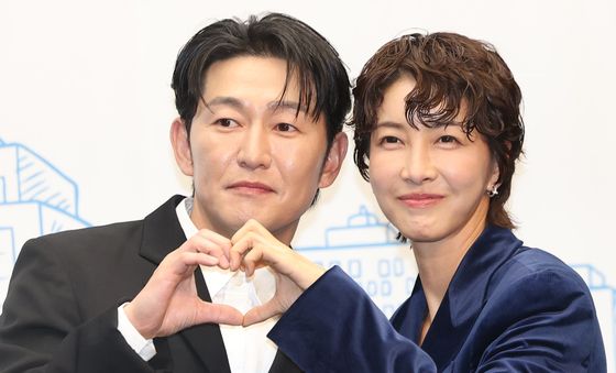 허준석·진서연, 하트