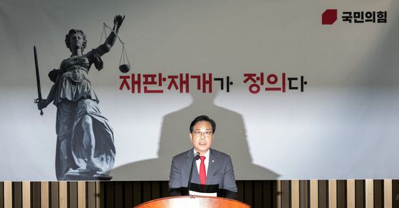 국힘 "李, 재판 삭제 바라…정성호 대장동 범죄집단 변호인인가"