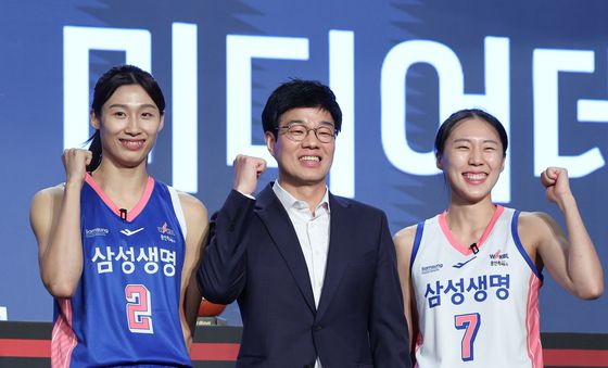 삼성생명 '파이팅'