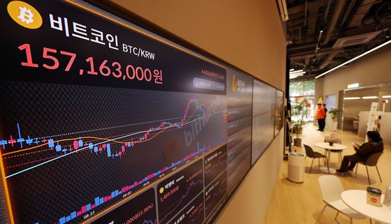 비트코인 1억5천7백만원 돌파… 상승세 이어가