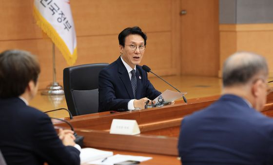 김민석 총리, 2050 탄소중립녹색성장위원회 전체회의 모두발언