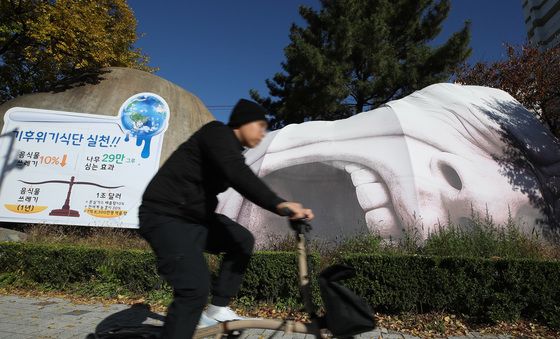 "기후 위기 식단 실천" 절규하는 이만옹