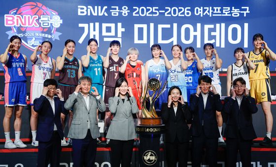 여자프로농구 개막 미디어데이 '볼하트'