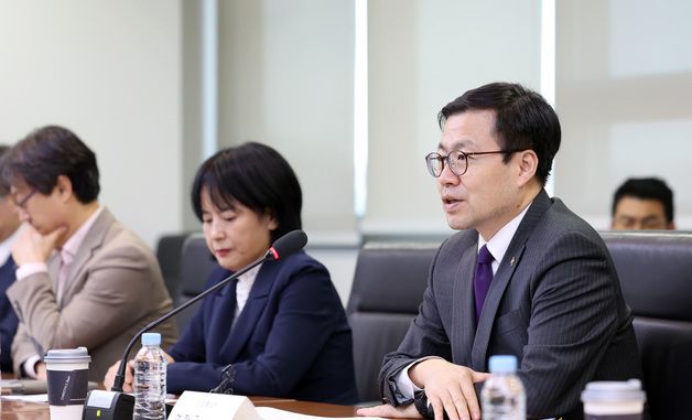 철강 보호무역조치 관련 민관 합동 점검회의﻿