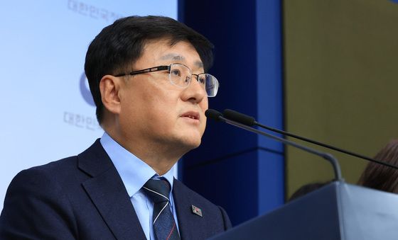 김성환 기후부 장관, 2035 국가온실가스 감축목표 발표