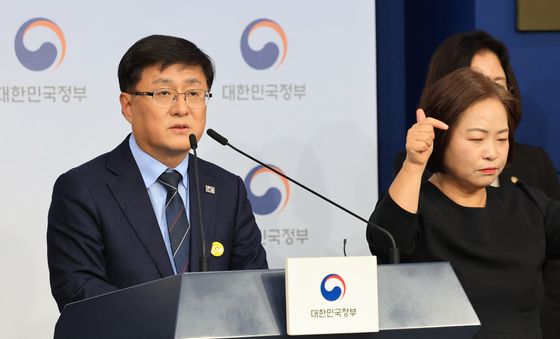 김성환 기후부 장관, 2035 국가온실가스 감축목표 및 제4차 계획기간 배출권 할당계획 발표