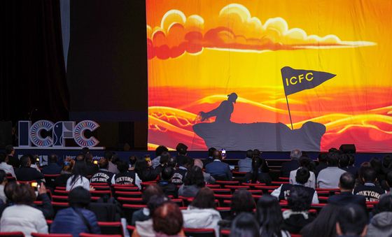 2025 세계어촌대회에서 선보이는 미디어아트