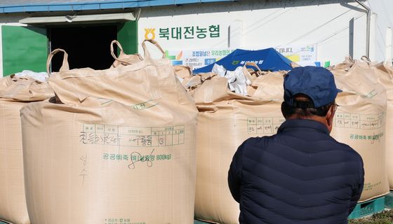 대전 공공비축미 매입 시작
