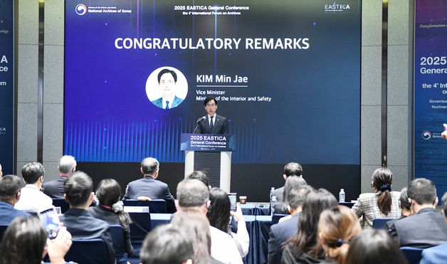 축사하는 김민재 차관