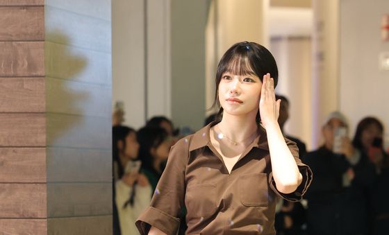 조유리, 블링블링