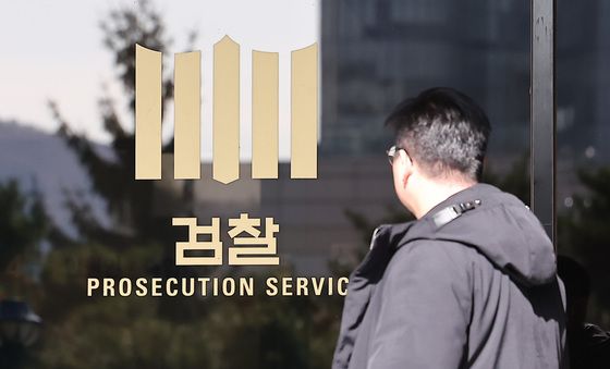 '대장동 항소 포기' 노만석 검찰총장 직무대행 책임론 확산