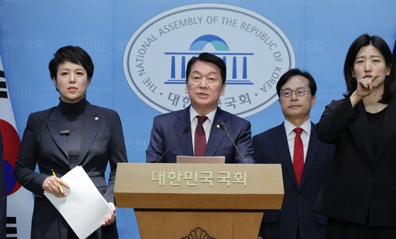 檢 대장동 항소 포기 규탄하는 안철수·김은혜