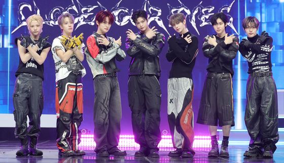 클로즈 유어 아이즈, 빼빼로 데이에 컴백