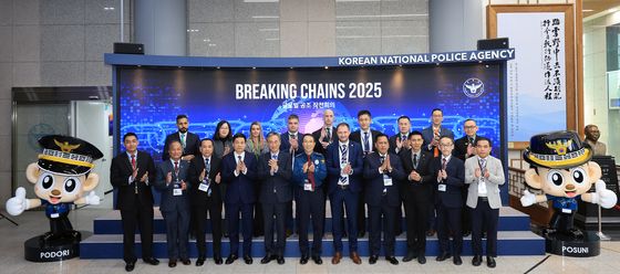 16개 공조국이 참여한  '2025 글로벌 공조 작전회의'