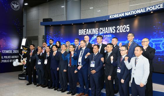 성공적인 '2025 글로벌 공조 작전회의'를 위해