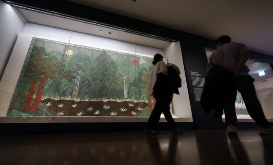 9년 만에 공개된 일월오봉도 병풍