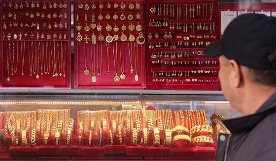 금리 인하 기대에 상승하는 금값