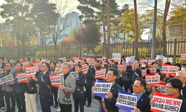 의사협회, '검체검사 제도개편 강제화' 철회 요구