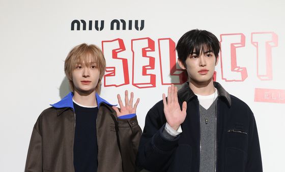 동화·민제, 청담동 나들이