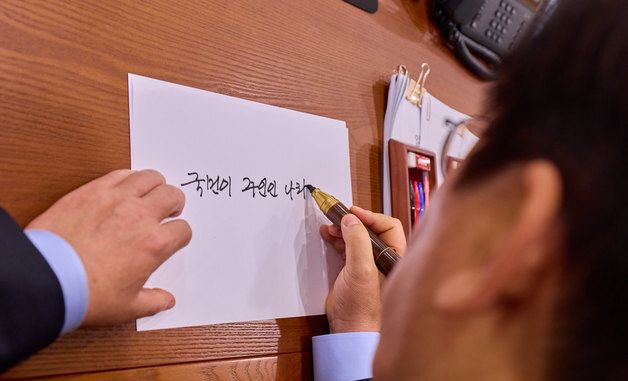 이재명 대통령 '국민이 주인인 나라'