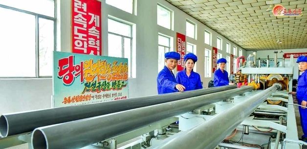 北 청진수지관공장 조명…"당결정 관철"