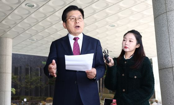 '내란 선동 혐의 체포' 황교안, 내란특검 도착