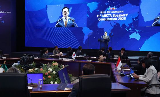 우원식 의장, 믹타 국회의장회의 개회사