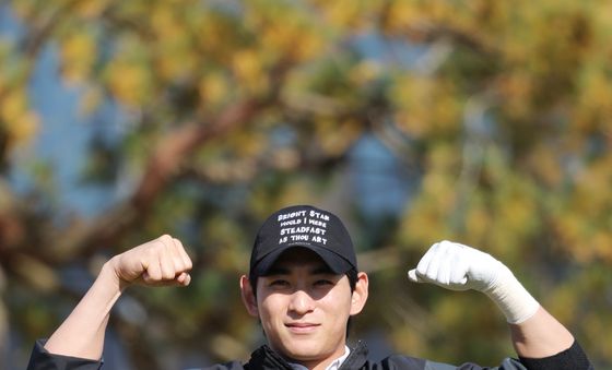 이정우, 내가 바로 바람의 손자