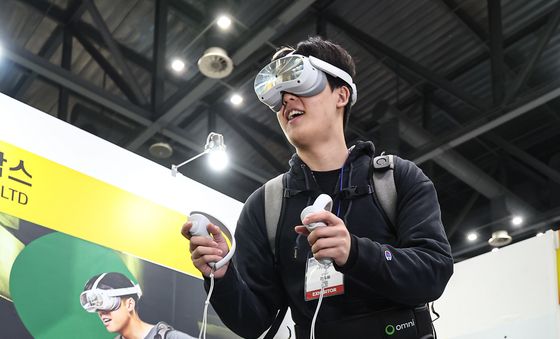 '가상현실로 실감나는 게임'