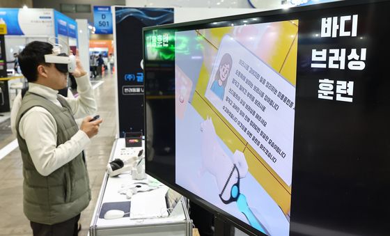 가상현실로 배우는 미용훈련