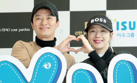 인교진·소이현, 마음도 예쁜 부부