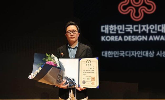 현대차 지성원 전무, 대한민국디자인대상 대통령상 표창 수상