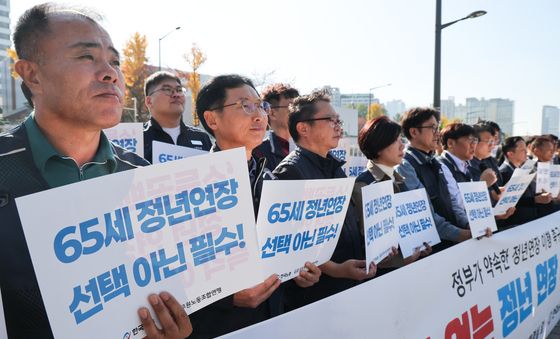 65세 정년연장은 필수!